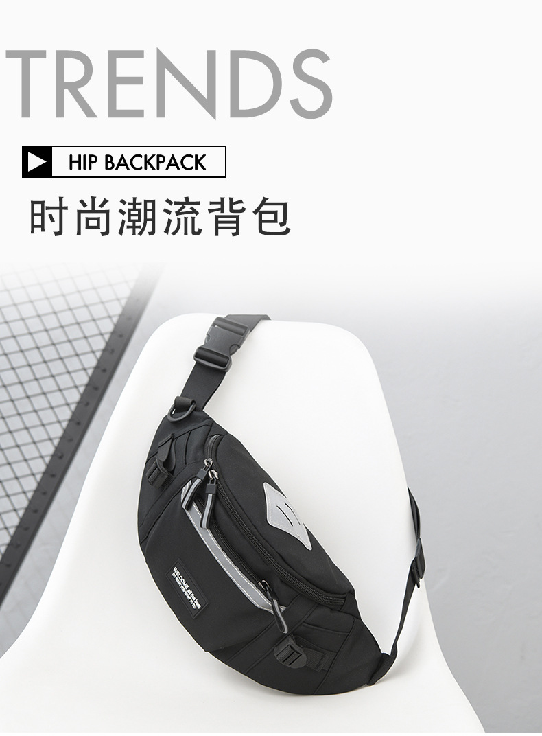 Everyday Crossbody Waist Bag - Adjustable Sling Chest Bag for Men & Women in Bangladesh
