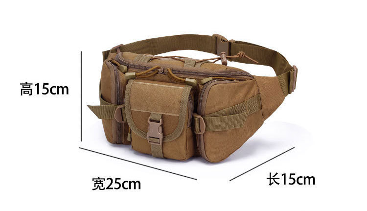 Army Sports Crossbody Waist Bag - Adjustable Sling Chest Bag for Men in Bangladesh