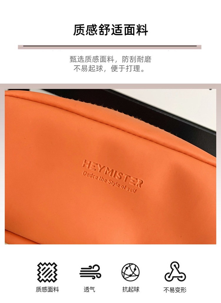 Compact Crossbody Waist Bag - Adjustable Sling Chest Bag for Men & Women in Bangladesh