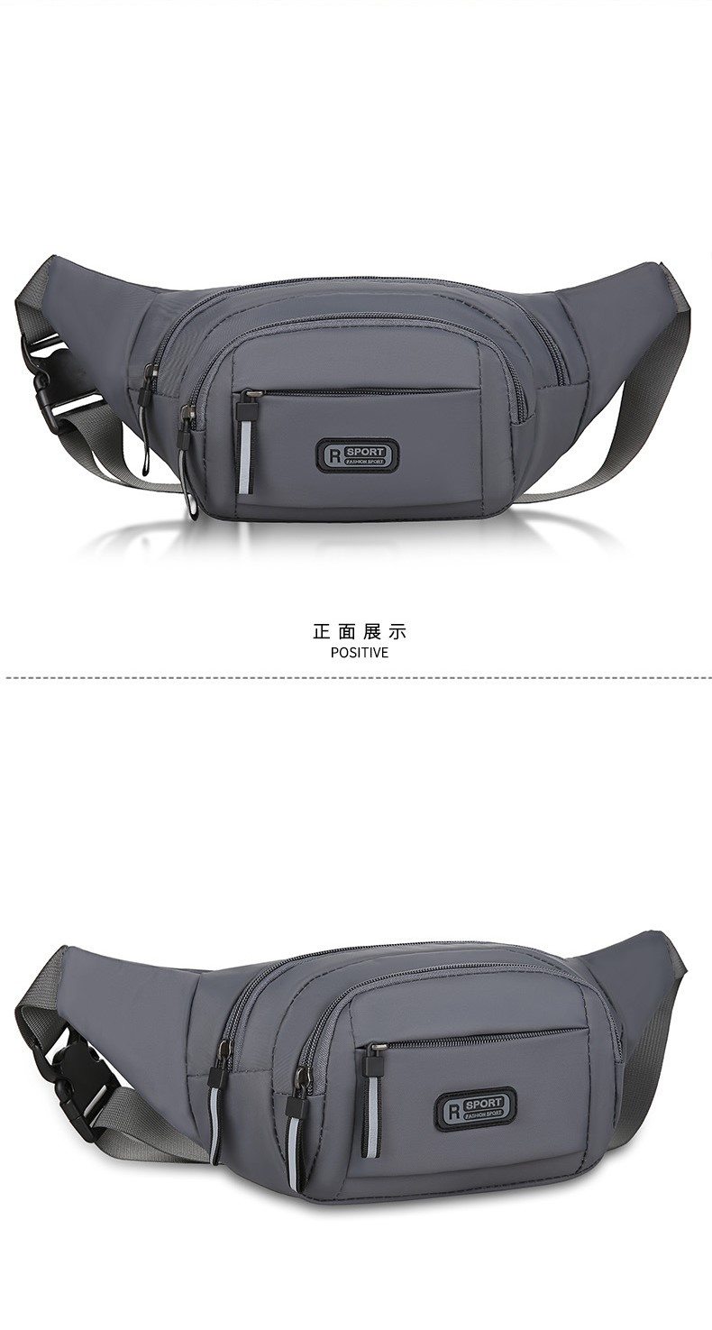 Vintage Crossbody Waist Bag - Adjustable Sling Chest Bag for Women in Bangladesh