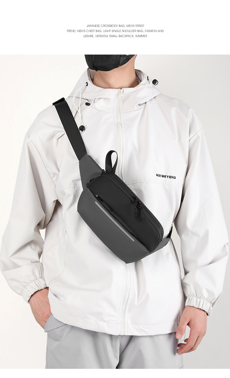 Tactical Crossbody Waist Bag - Adjustable Sling Chest Bag for Men in Bangladesh